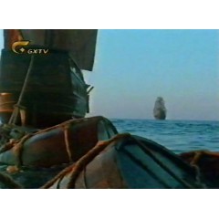 海盗（1986版）广西电视台 国语录制版